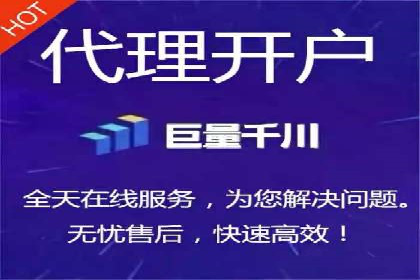 SEM竞价实战案例：案例解读关键词优化