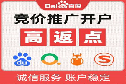 精准触达：信息流广告在移动时代的价值体现